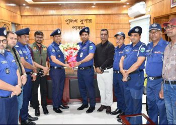 নবাগত পুলিশ সুপার মোঃ ছুফি উল্লাহ মহোদয়ের পাবনা জেলায় যোগদান ও দায়িত্বভার গ্রহণ।