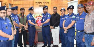 নবাগত পুলিশ সুপার মোঃ ছুফি উল্লাহ মহোদয়ের পাবনা জেলায় যোগদান ও দায়িত্বভার গ্রহণ।