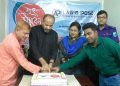এশিয়া পোষ্টের উদ্বোধনী অনুষ্ঠান টাঙ্গাইলে অনুষ্ঠিত।