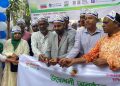 জামালপুরের মাদারগঞ্জে ভূমিসেবা মেলা-২০২৬ শুভ উদ্বোধন অনুষ্ঠিত।