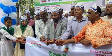 জামালপুরের মাদারগঞ্জে ভূমিসেবা মেলা-২০২৬ শুভ উদ্বোধন অনুষ্ঠিত।