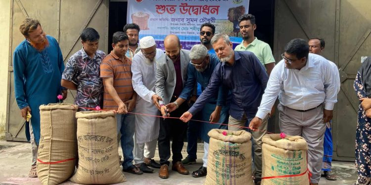 মাদারগঞ্জে অভ্যন্তরীণ বোরো ধান ও চাল সংগ্রহ/২০২৬ শুভ উদ্বোধন।