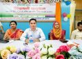বেড়ায় বর্ণাঢ্য আয়োজনে ৩ দিনব্যাপী ভূমি সেবা সপ্তাহের উদ্বোধন।