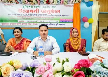বেড়ায় বর্ণাঢ্য আয়োজনে ৩ দিনব্যাপী ভূমি সেবা সপ্তাহের উদ্বোধন।