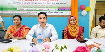 বেড়ায় বর্ণাঢ্য আয়োজনে ৩ দিনব্যাপী ভূমি সেবা সপ্তাহের উদ্বোধন।