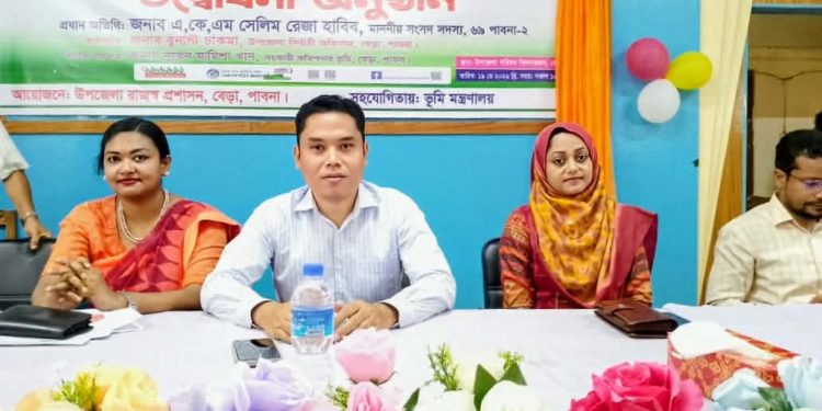 বেড়ায় বর্ণাঢ্য আয়োজনে ৩ দিনব্যাপী ভূমি সেবা সপ্তাহের উদ্বোধন।