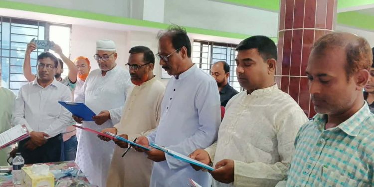 নাগরপুরে মাধ্যমিক শিক্ষক সমিতির নবনির্বাচিত কমিটির শপথ গ্রহণ।