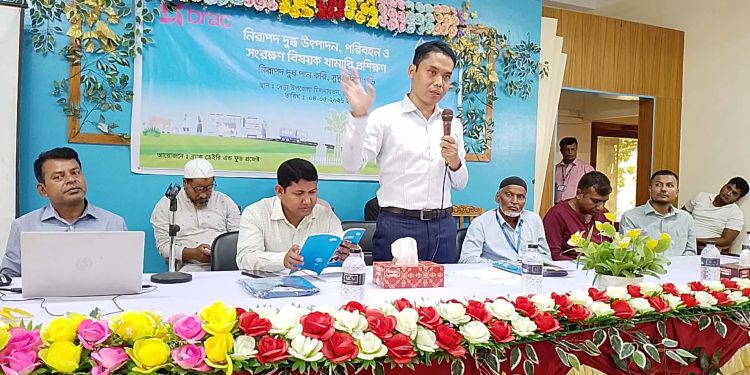 বেড়ায় “নিরাপদ দুগ্ধ উৎপাদন, পরিবহন ও সংরক্ষণ” শীর্ষক কর্মশালা অনুষ্ঠিত।