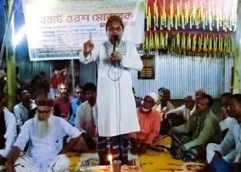 সাহেবের আলগা ইউনিয়নে মওলানা আব্দুল হামিদ খান ভাসানী হুজুরের ভক্ত মুছা ফকির (রাঃ) এর ওফাত বার্ষিকী অনুষ্ঠিত।