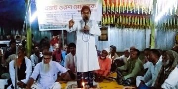 সাহেবের আলগা ইউনিয়নে মওলানা আব্দুল হামিদ খান ভাসানী হুজুরের ভক্ত মুছা ফকির (রাঃ) এর ওফাত বার্ষিকী অনুষ্ঠিত।