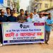 বিশ্ব মুক্ত গণমাধ্যম দিবস উপলক্ষে মাদারগঞ্জ উপজেলা প্রেসক্লাবের র‍্যালী ও আলোচনা সভা।