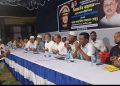 শহীদ রাষ্ট্রপতি জিয়াউর রহমানের ৪৫তম শাহাদাত বার্ষিকী উপলক্ষে ভালুকায় ৩ নং ভরাডোবা ইউনিয়নে দোয়া ও আলোচনা সভা।