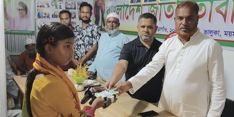 দরিদ্র মানুষের পাশে দাঁড়ালেন চেয়ারম্যান পদপ্রার্থী হাজী জিয়াউর রহমান জিয়া।