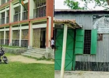 বেড়ার খাস আমিনপুর সরকারি প্রা. বি. প্রধান শিক্ষকের বিরুদ্ধে ছাত্র ভর্তিতে জালিয়াতি ও ঘুষ দাবি, সরকারি সম্পদ বিক্রির অভিযোগ।