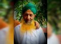 টাঙ্গাইলে সাংবাদিক আব্দুল্লাহ আল মামুন পিন্টুর পিতার ইন্তেকাল।