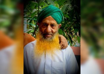 টাঙ্গাইলে সাংবাদিক আব্দুল্লাহ আল মামুন পিন্টুর পিতার ইন্তেকাল।