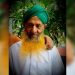 টাঙ্গাইলে সাংবাদিক আব্দুল্লাহ আল মামুন পিন্টুর পিতার ইন্তেকাল।
