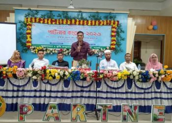 বেড়ায় কৃষি উন্নয়ন ও উদ্যোক্তা তৈরিতে ‘পার্টনার কংগ্রেস’ ২০২৬ অনুষ্ঠিত।