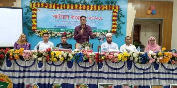 বেড়ায় কৃষি উন্নয়ন ও উদ্যোক্তা তৈরিতে ‘পার্টনার কংগ্রেস’ ২০২৬ অনুষ্ঠিত।
