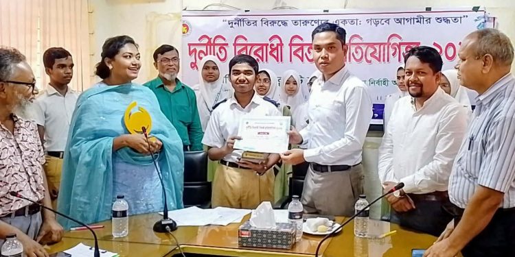 বেড়ায় ‘দুর্নীতি বিরোধী বিতর্ক প্রতিযোগিতা ২০২৬’ অনুষ্ঠিত।