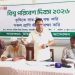 দেলদুয়ার নলশোধা বালিকা উচ্চ বিদ্যালয়ে বিশ্বপরিবেশ দিবস পালন।