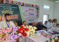 রাজশাহী বিশ্ববিদ্যালয় অ্যালামনাই অ্যাসোসিয়েশনের পাবনা জেলা শাখার প্রীতি সম্মেলন অনুষ্ঠিত।
