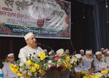 দেশ ও গণ বিরোধী অপশক্তি অচিরেই বালির বাঁধের মতো ভেঙে যাবে, বিরোধী দলীয় হুইপ মাওলানা রফিকুল ইসলাম খান এমপি।