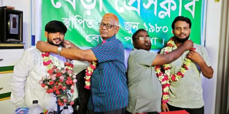 মেয়াদ পূর্ণ হওয়ায় বেড়া প্রেসক্লাবের নতুন আহ্বায়ক কমিটি গঠন।
