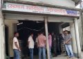 বেড়ায় অনুমোদনহীন লোগো ব্যবহারে ভেজাল পোল্ট্রি ফিড তৈরি, ৫০ হাজার টাকা জরিমানা।