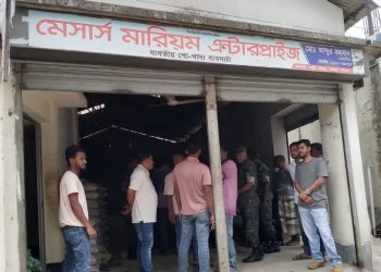 বেড়ায় অনুমোদনহীন লোগো ব্যবহারে ভেজাল পোল্ট্রি ফিড তৈরি, ৫০ হাজার টাকা জরিমানা।