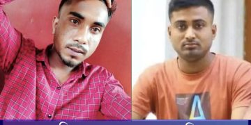 রাশিয়ায় ড্রোন হামলায় জামালপুরের মাদারগঞ্জে দুই যুবক নিহতের খবর, লাশ ফেরতের দাবি পরিবারের।