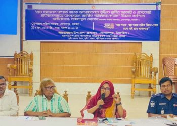 গোপালপুরে গ্রাম আদালত বিষয়ক কর্মশালার আয়োজন।