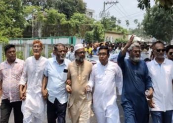 মাদারগঞ্জে বিএনপির মাদক বিরোধী র‍্যালি ও সমাবেশ।
