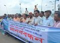 সারিয়াকান্দি-মাদারগঞ্জ দ্বিতীয় যমুনা সেতু বাস্তবায়নের দাবিতে মানববন্ধন।