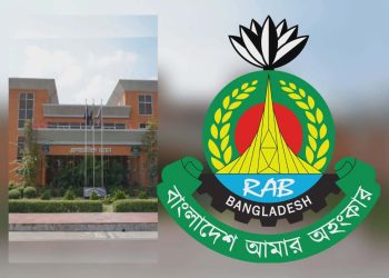 ২৪ ঘণ্টার মধ্যেই রামু থেকে নিখোঁজ কলেজছাত্রী টাঙ্গাইলে উদ্ধার।