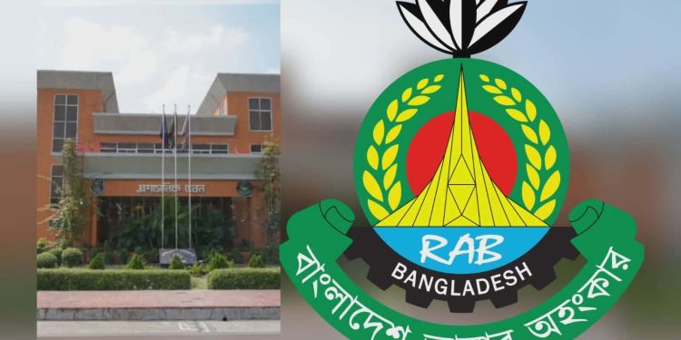 ২৪ ঘণ্টার মধ্যেই রামু থেকে নিখোঁজ কলেজছাত্রী টাঙ্গাইলে উদ্ধার।