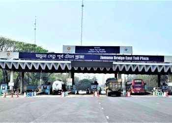 যমুনা সেতুতে ২৪ ঘণ্টায় টোল আদায় ২ কোটি টাকার বেশি।