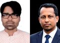 মাটির মা ফাউন্ডেশন টাঙ্গাইল জেলার সভাপতি আরিফ আহমেদ ও সাধারণ সম্পাদক হোসাইন মঈন।