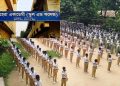 বেড়া আলহেরা একাডেমি স্ব মহিমায় উজ্জ্বল: জুনিয়র বৃত্তির পর প্রাথমিক বৃত্তির ফলাফলেও ব্যাপক সাফল্য অর্জন।