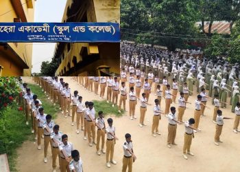 বেড়া আলহেরা একাডেমি স্ব মহিমায় উজ্জ্বল: জুনিয়র বৃত্তির পর প্রাথমিক বৃত্তির ফলাফলেও ব্যাপক সাফল্য অর্জন।