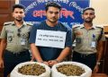 পাবনায় সাড়ে ১৩ কেজি গাঁজাসহ গ্রেফতার ১, মামলা দায়ের।