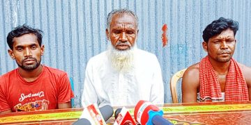 মিথ্যা মামলায় হয়রানির অভিযোগে আব্দুল গফুর মিয়ার সংবাদ সম্মেলন।