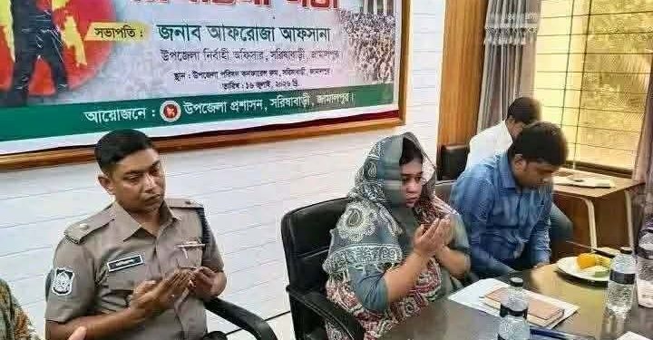 সরিষাবাড়ীতে জুলাই যোদ্ধাদের আমন্ত্রণ না দেওয়ার অভিযোগে তীব্র ক্ষোভ, সামাজিক যোগাযোগমাধ্যমে সমালোচনার ঝড়।