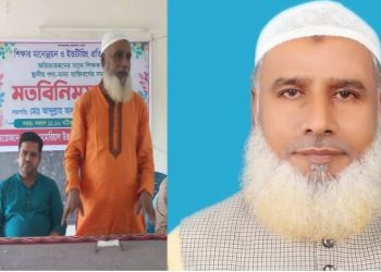 টাঙ্গাইলে ভুয়া বিলে ১০ লাখ টাকা আত্মসাতের অভিযোগ।