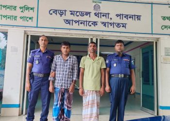 বেড়ায় মাদকবিরোধী অভিযান: ৫ যুবককে কারাদণ্ড ও জরিমানা।