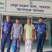 বেড়ায় মাদকবিরোধী অভিযান: ৫ যুবককে কারাদণ্ড ও জরিমানা।