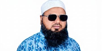মাদারগঞ্জে মাদক মামলার আসামি হাজিরা দিতে গেলে কারাগারে প্রেরণ।