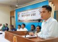 পাবনার বেড়ায় ‘জুলাই শহীদ দিবস’ উপলক্ষে আলোচনা সভা ও দোয়া মাহফিল।