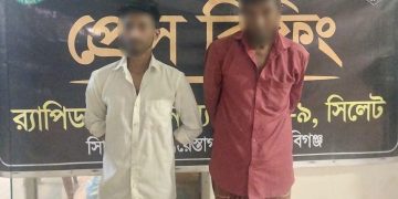 মাধবপুরে র‍্যাবের অভিযানে ৫৫ কেজি গাঁজাসহ আটক ২ 