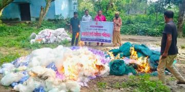 বেড়ায় ১৭ লাখ টাকার নিষিদ্ধ কারেন্ট ও চায়না দুয়ারী জাল উদ্ধার, পুড়িয়ে ধ্বংস।